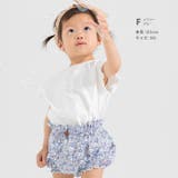 ベビー服 ブルマパンツ 子供服 | chil2 | 詳細画像8