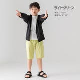 子供服 ハーフパンツ キッズ | chil2 | 詳細画像10 