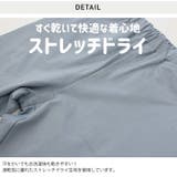 子供服 ハーフパンツ キッズ | chil2 | 詳細画像4 