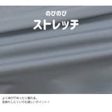 子供服 ハーフパンツ キッズ | chil2 | 詳細画像5 