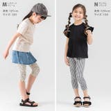 子供服 レギンス パンツ | chil2 | 詳細画像13