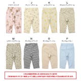 子供服 レギンス パンツ | chil2 | 詳細画像4