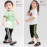 子供服 レギンス パンツ | chil2 | 詳細画像7