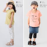 子供服 レギンス パンツ | chil2 | 詳細画像9