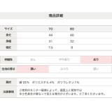 子供服 半袖 ロンパース | chil2 | 詳細画像10