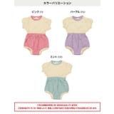 子供服 半袖 ロンパース | chil2 | 詳細画像3