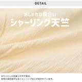 子供服 半袖 ロンパース | chil2 | 詳細画像4