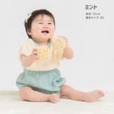 子供服 半袖 ロンパース | chil2 | 詳細画像7