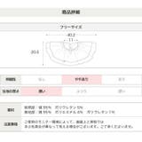 子供用 ベビー スタイ | chil2 | 詳細画像11