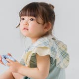 Aチェック/グリーン | 子供用 ベビー スタイ | chil2