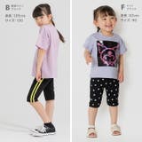 子供服 5分丈 レギンス | chil2 | 詳細画像7