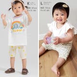 子供服 5分丈 レギンス | chil2 | 詳細画像9