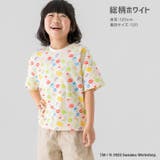 子供服 セサミストリート 半袖Tシャツ | chil2 | 詳細画像7 