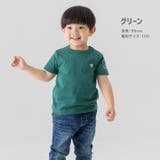 子供服 チャンピオン 半袖Tシャツ | chil2 | 詳細画像10