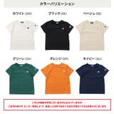 子供服 チャンピオン 半袖Tシャツ | chil2 | 詳細画像3