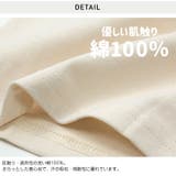 子供服 チャンピオン 半袖Tシャツ | chil2 | 詳細画像4