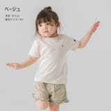 子供服 チャンピオン 半袖Tシャツ | chil2 | 詳細画像9