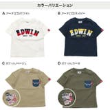 子供服 エドウィン 半袖 | chil2 | 詳細画像3