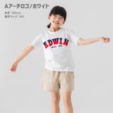 子供服 エドウィン 半袖 | chil2 | 詳細画像9