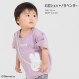 子供服 ミッフィー 半袖Tシャツ | chil2 | 詳細画像10 