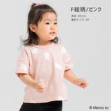 子供服 ミッフィー 半袖Tシャツ | chil2 | 詳細画像11 