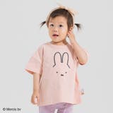 Bフェイス/ピンク | 子供服 ミッフィー 半袖Tシャツ | chil2