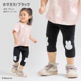 子供服 ミッフィー レギンス | chil2 | 詳細画像7