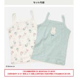 子供服 ミッフィー 肌着2枚セット | chil2 | 詳細画像3