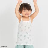 子供服 ミッフィー 肌着2枚セット | chil2 | 詳細画像7