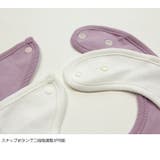 子供用 ミッフィー スタイ | chil2 | 詳細画像5 