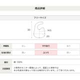 子供用 ミッフィー スタイ | chil2 | 詳細画像8 