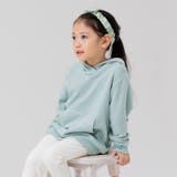 ミント | 子供服 パーカー 裏起毛 | chil2