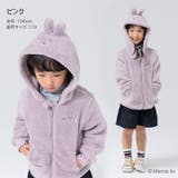 ミッフィー パーカー ボア | chil2 | 詳細画像6