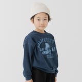 ネイビー | キッズ トレーナー 子供服 | chil2