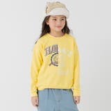 イエロー | キッズ トレーナー 子供服 | chil2