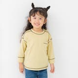 ライトグリーン | キッズ 長袖 Tシャツ | chil2
