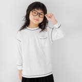 ホワイト | キッズ 長袖 Tシャツ | chil2