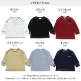キッズ 長袖 Tシャツ | chil2 | 詳細画像3