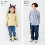 キッズ 長袖 Tシャツ | chil2 | 詳細画像5