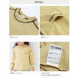 キッズ 長袖 Tシャツ | chil2 | 詳細画像7