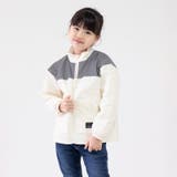 ホワイト×グレー | アルトタスカル ひかるふく 子供服 | chil2