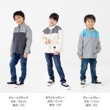 アルトタスカル ひかるふく 子供服 | chil2 | 詳細画像3