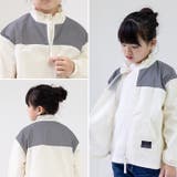 アルトタスカル ひかるふく 子供服 | chil2 | 詳細画像7