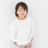 ホワイト | アルトタスカル 乾燥機対応 トレーナー | chil2