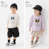 子供服 Tシャツ 長袖 | chil2 | 詳細画像10
