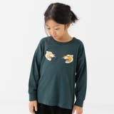 Aタイガー/グリーン | 子供服 Tシャツ 長袖 | chil2