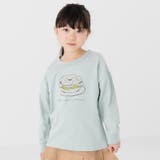 Cベーグル/ミント | 子供服 Tシャツ 長袖 | chil2