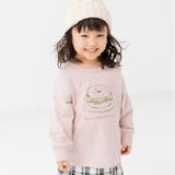 Dベーグル/スモークピンク | 子供服 Tシャツ 長袖 | chil2