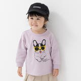 Hいぬ/ラベンダー | 子供服 Tシャツ 長袖 | chil2