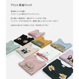 子供服 Tシャツ 長袖 | chil2 | 詳細画像2